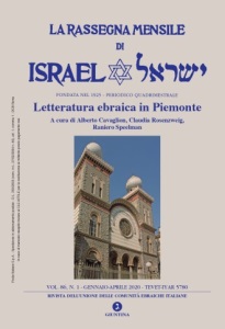 La_Rassegna_mensile_di_Israel_vol._86_n._1_(Letteratura_ebraica_in_Piemonte)